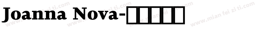 Joanna Nova字体转换